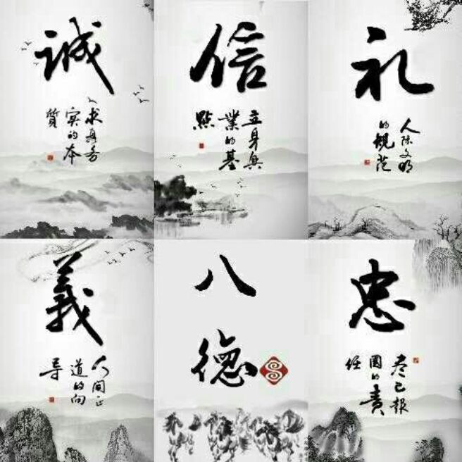 添加图片