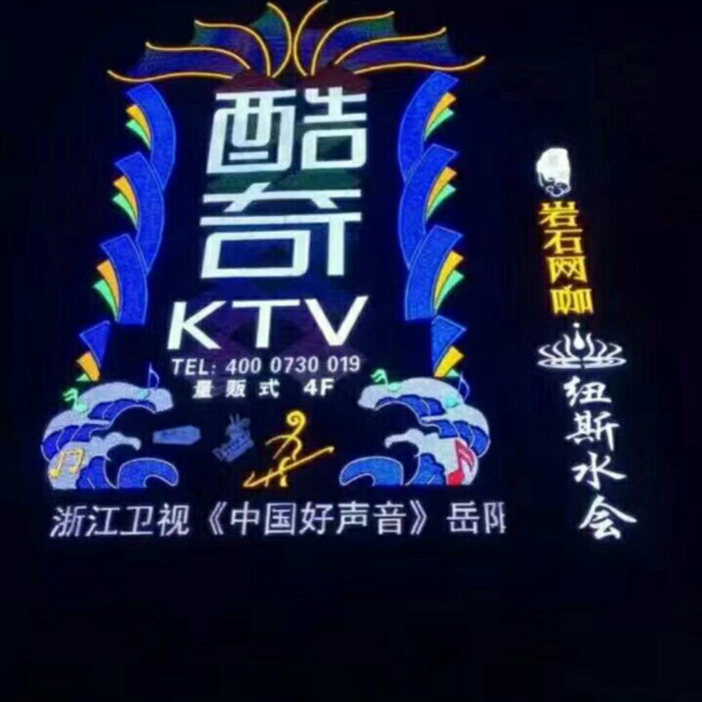 添加图片