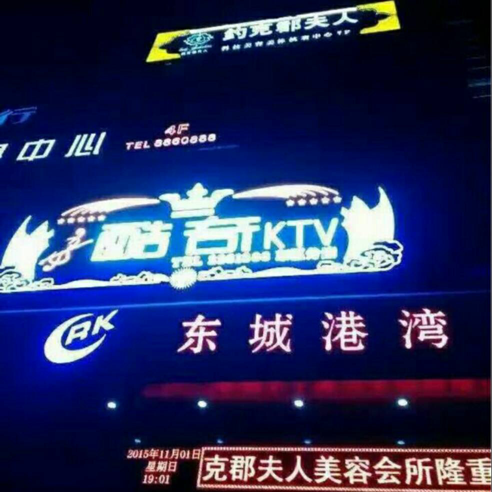 添加图片