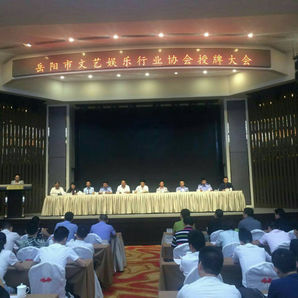 添加图片