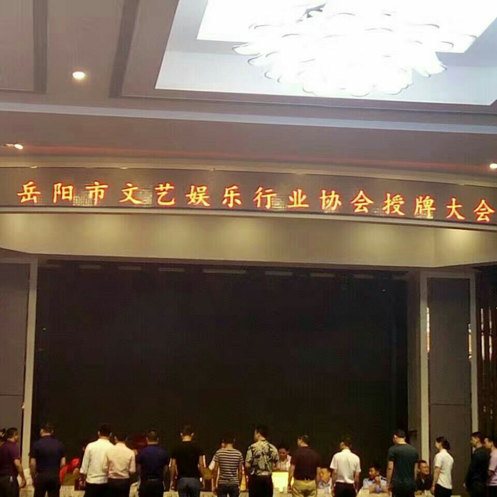 添加图片