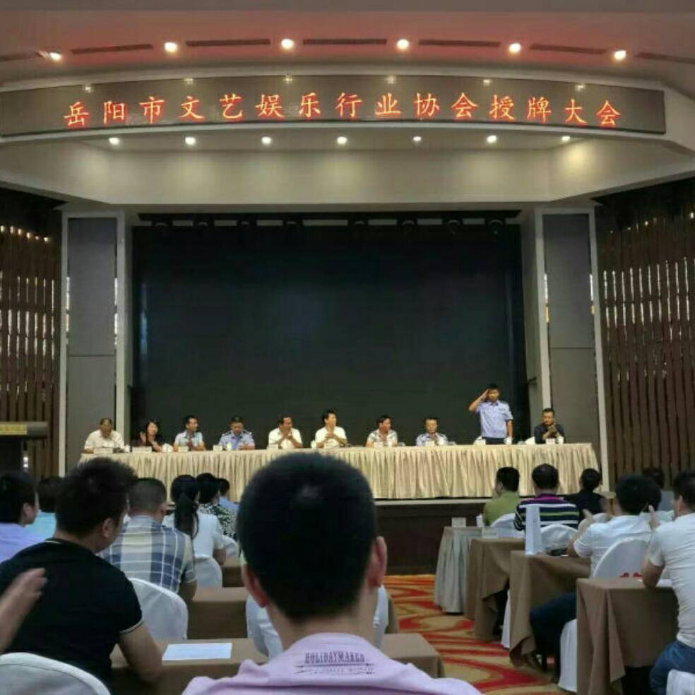添加图片