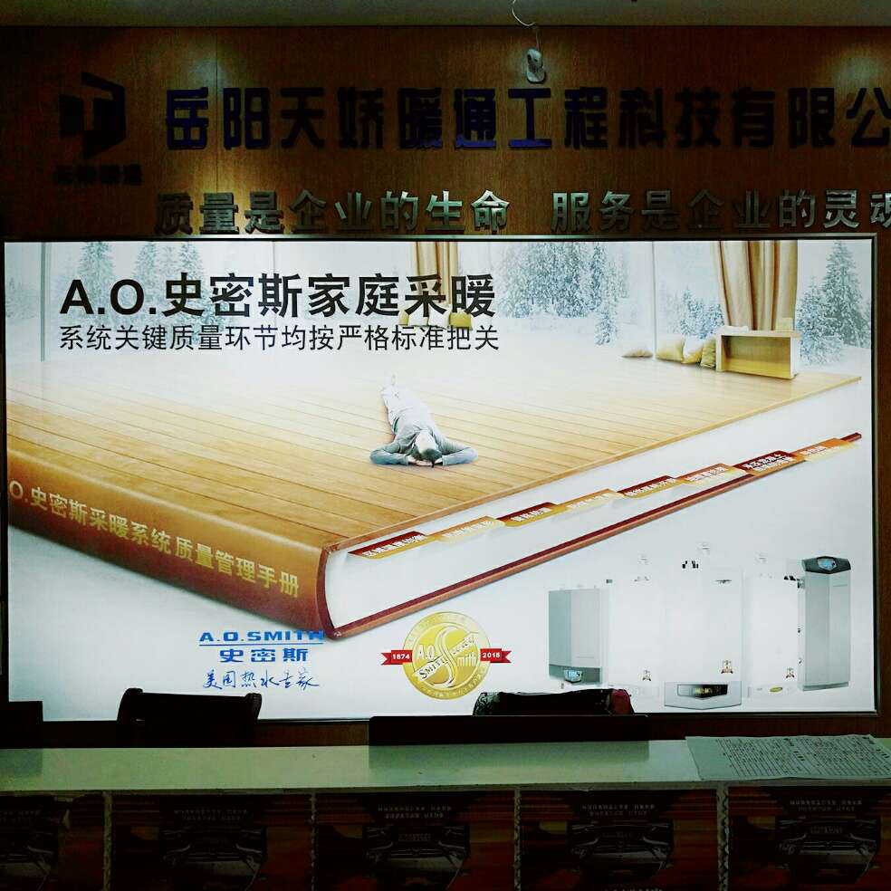 添加图片