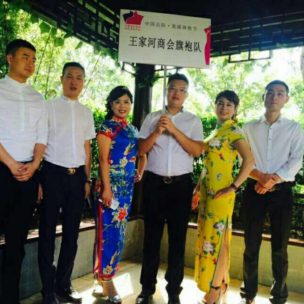 添加图片