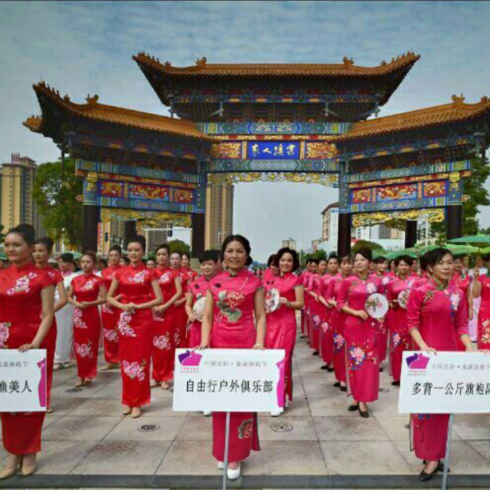 添加图片