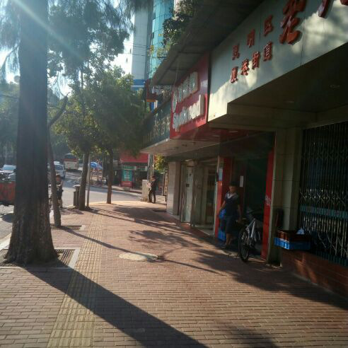 添加图片