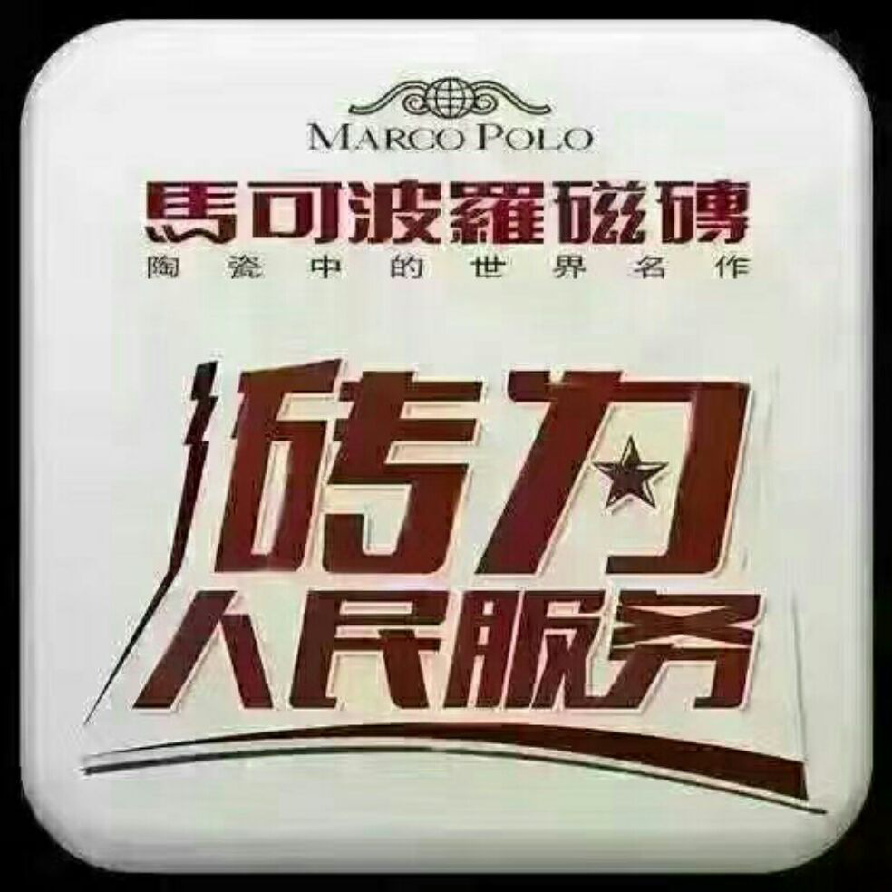 添加图片