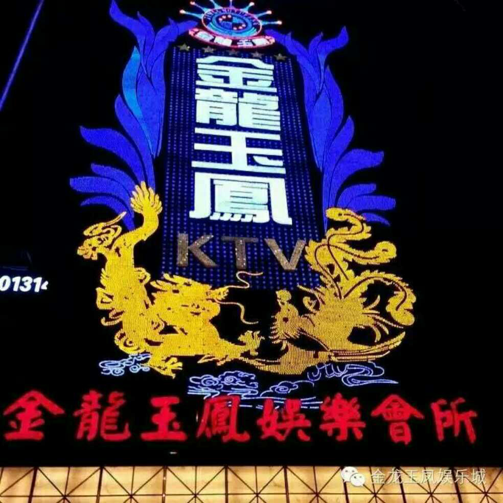 添加图片