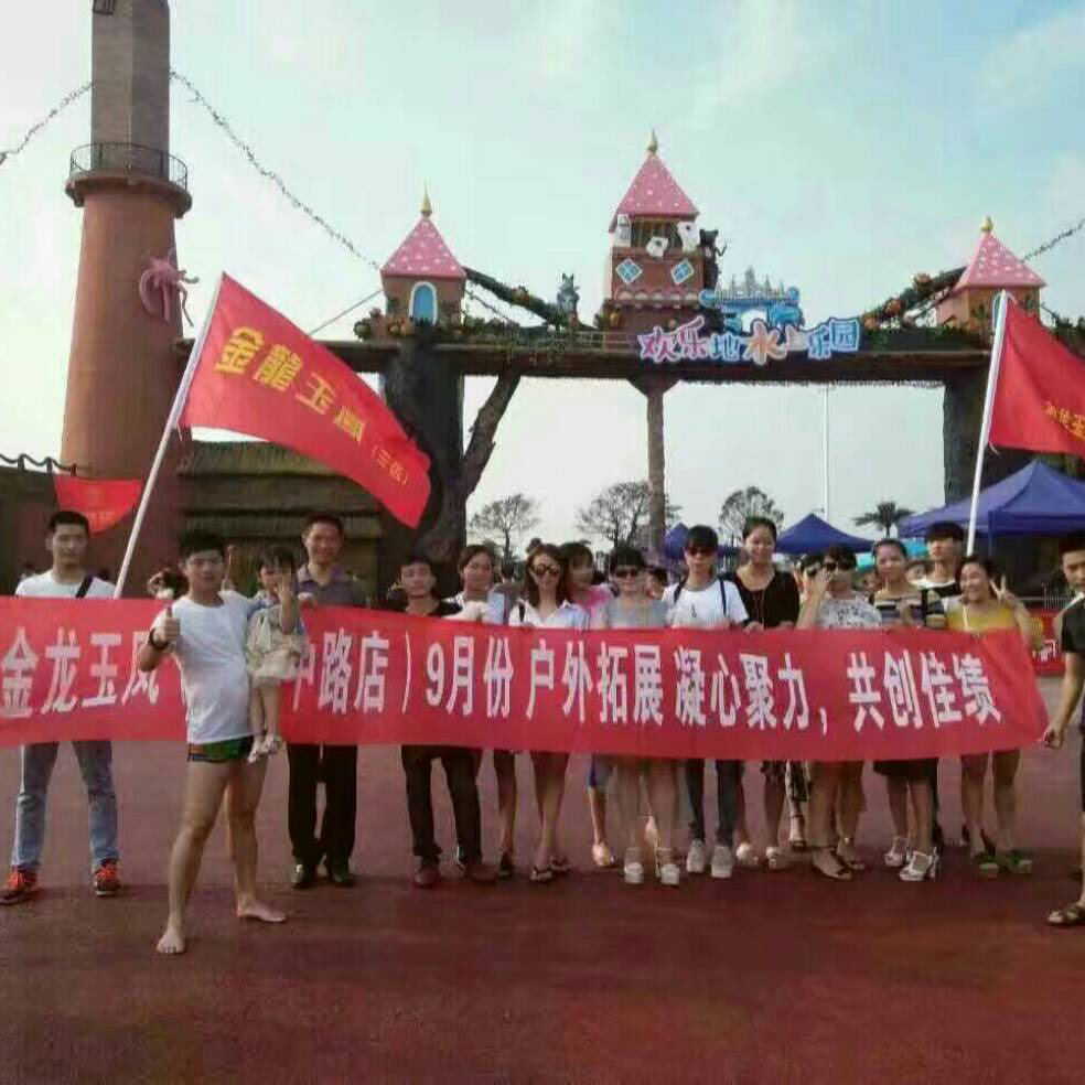 添加图片