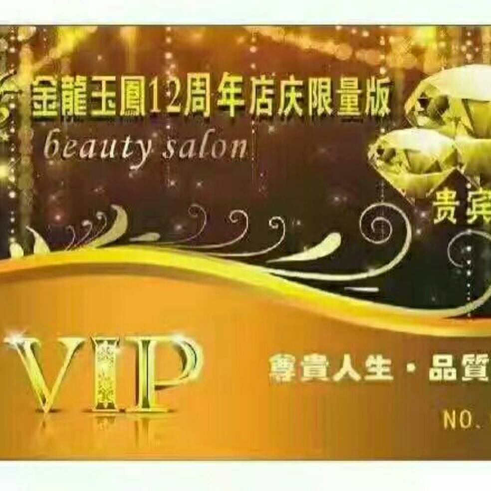 添加图片