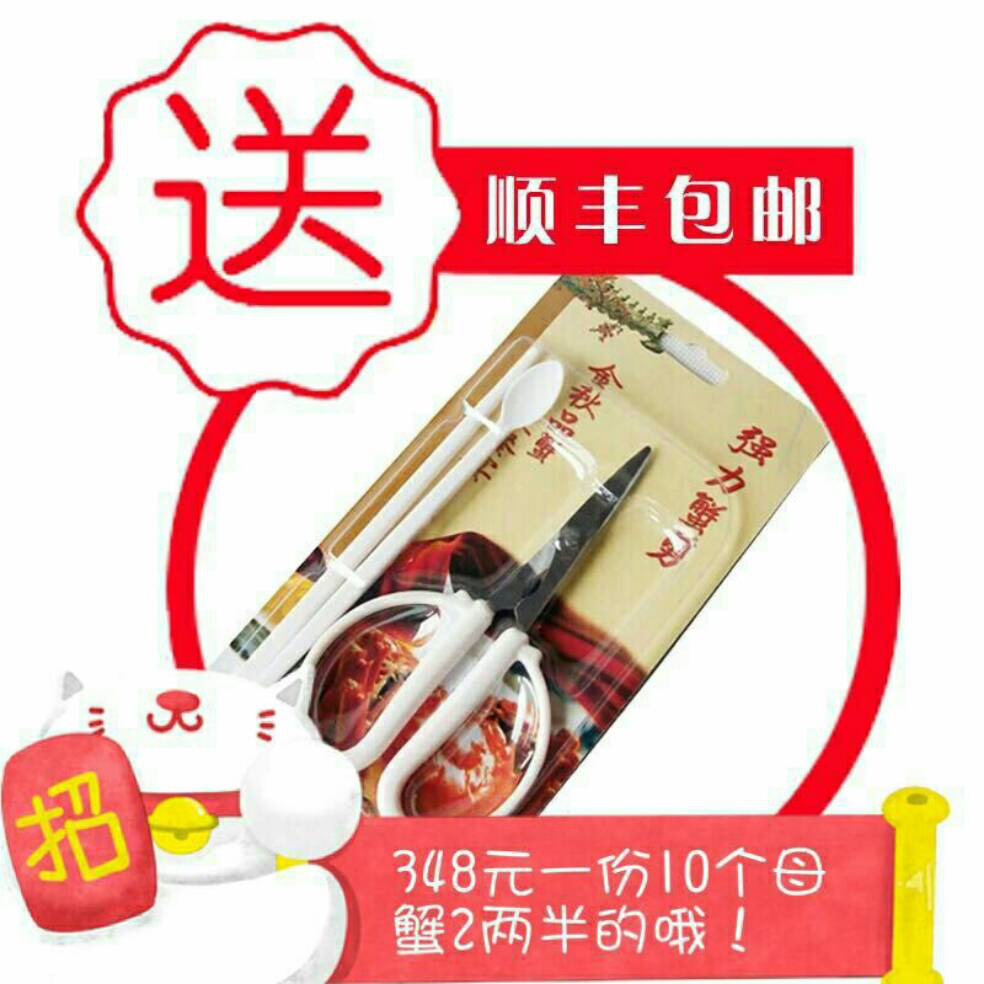 添加图片