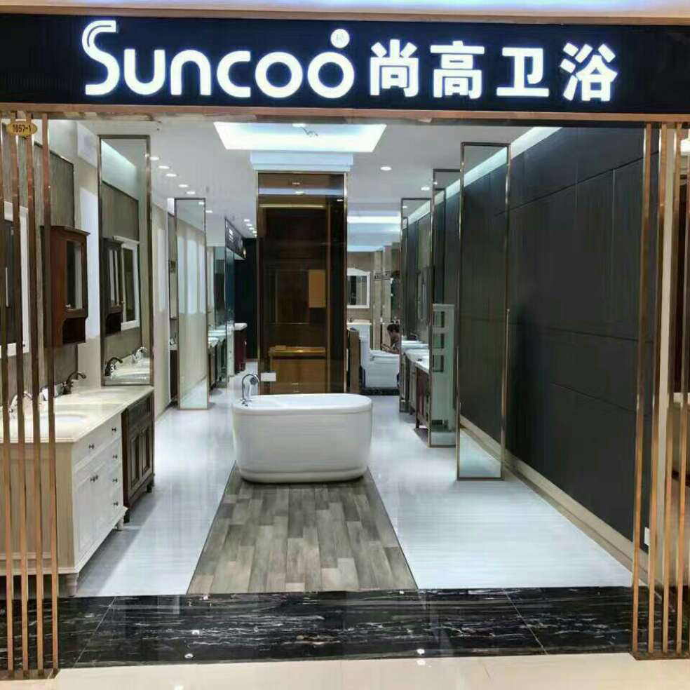 添加图片