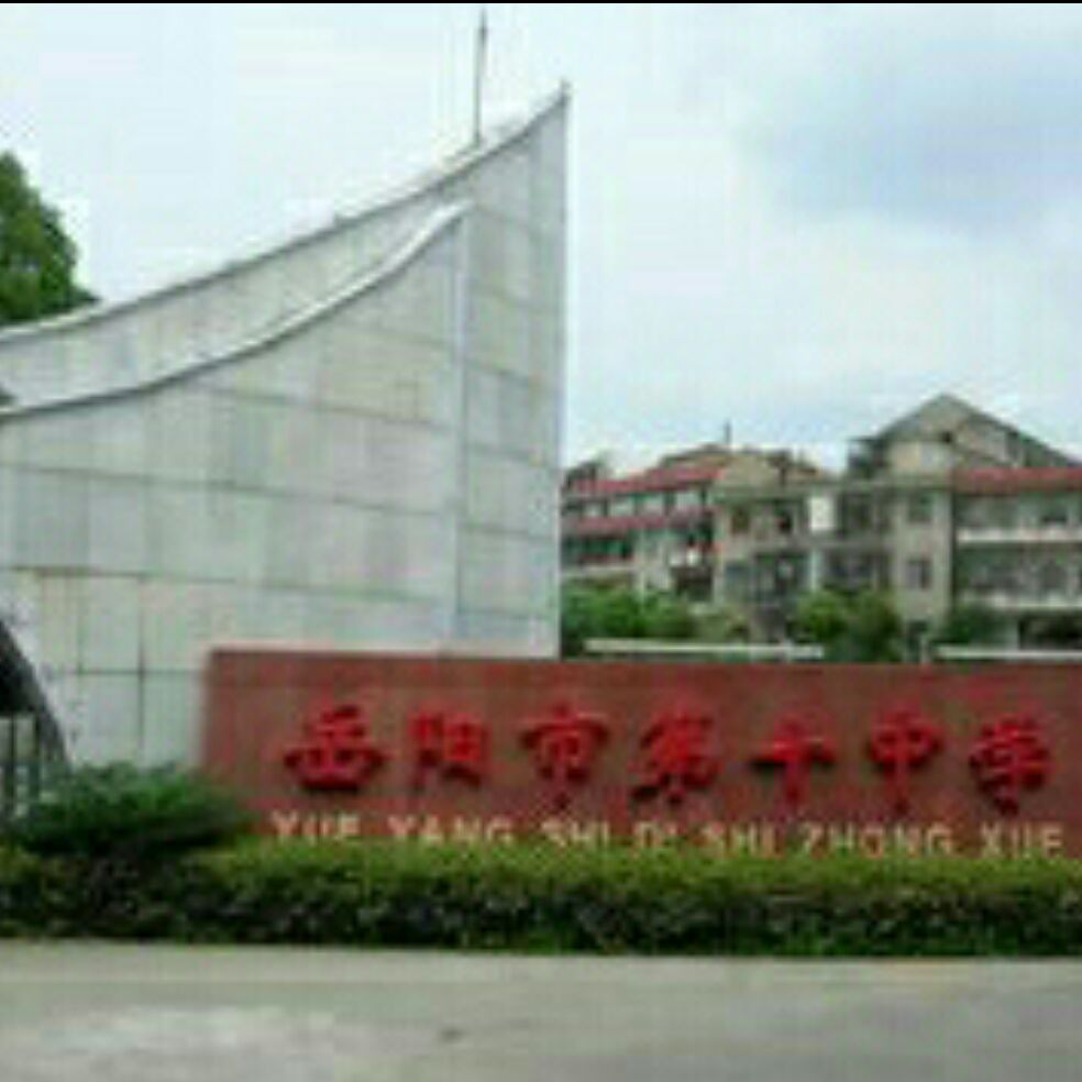 添加图片