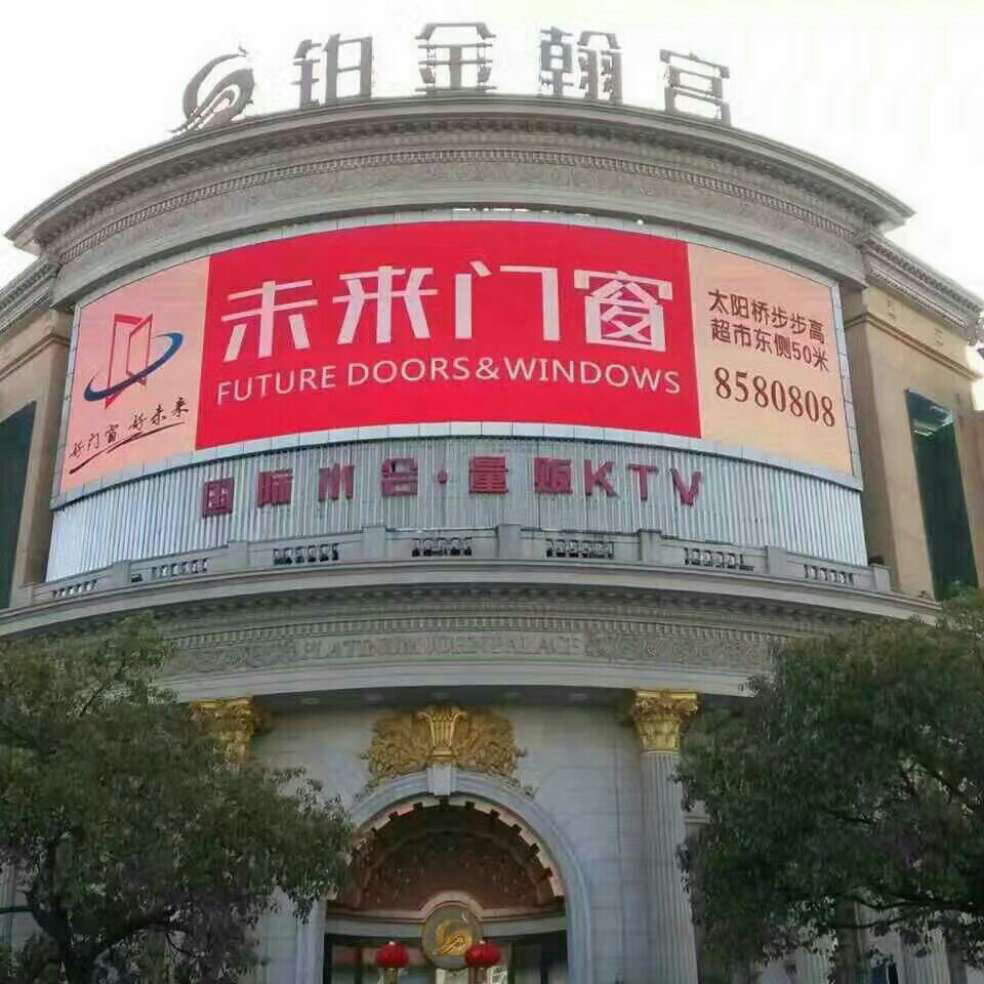 添加图片