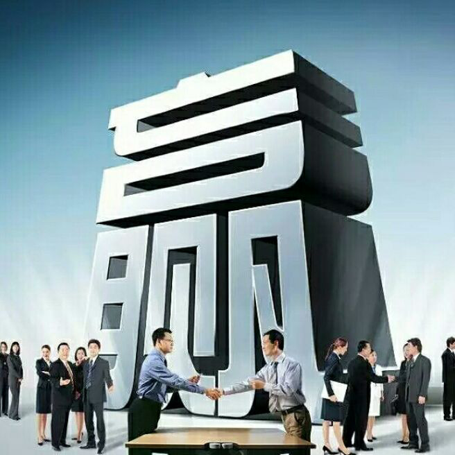 添加图片