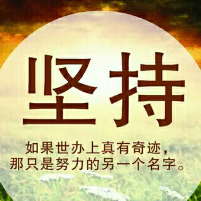 添加图片