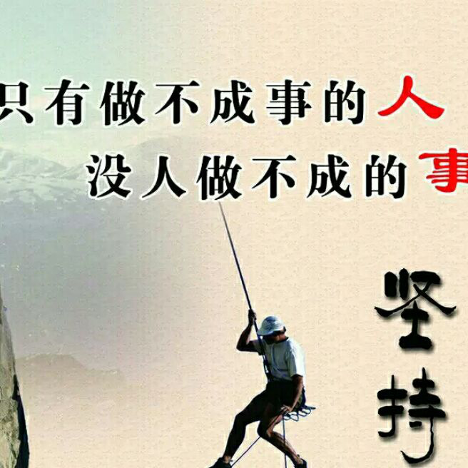 添加图片