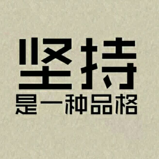 添加图片