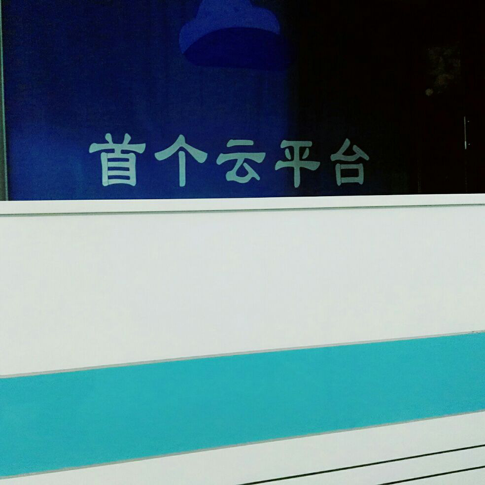 添加图片