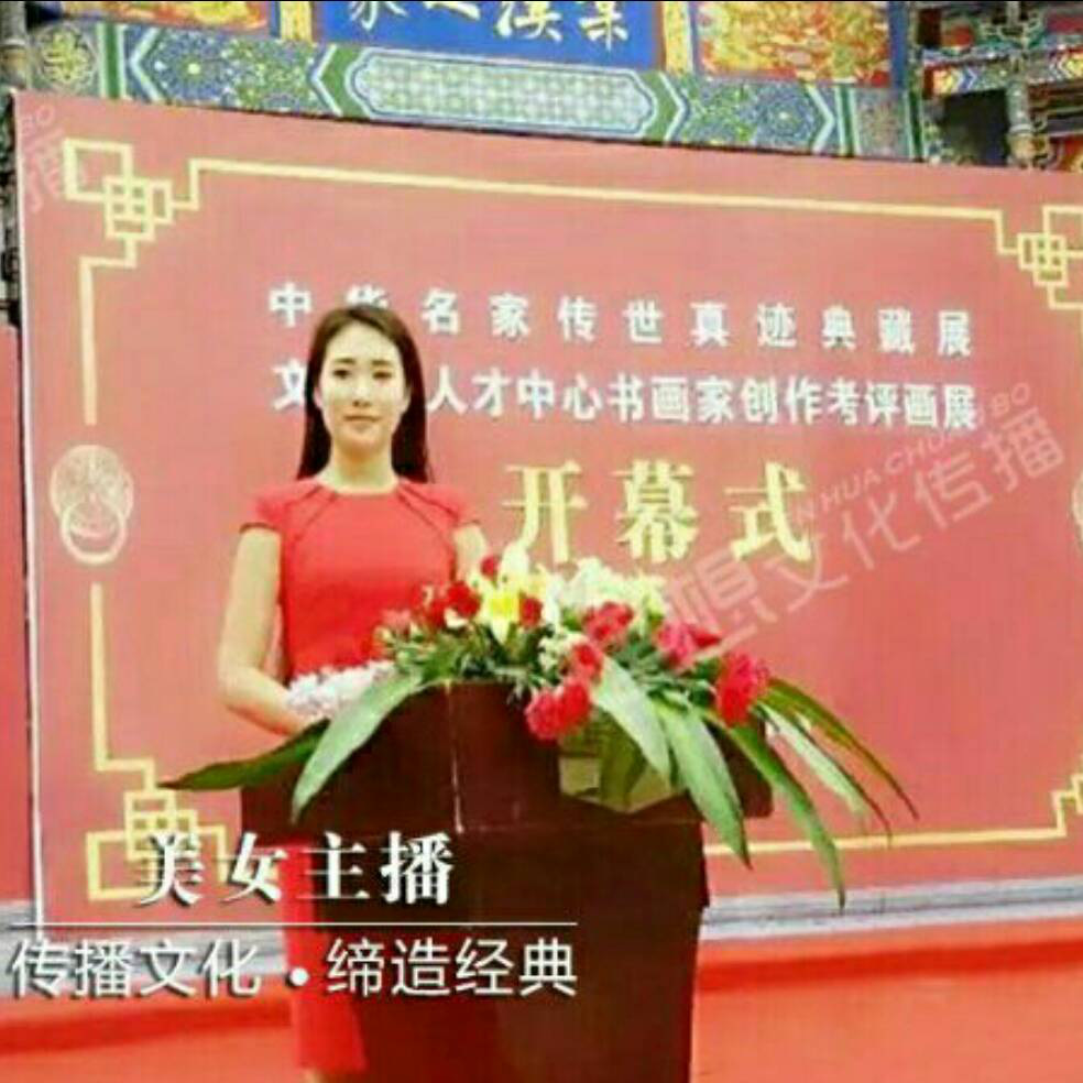添加图片