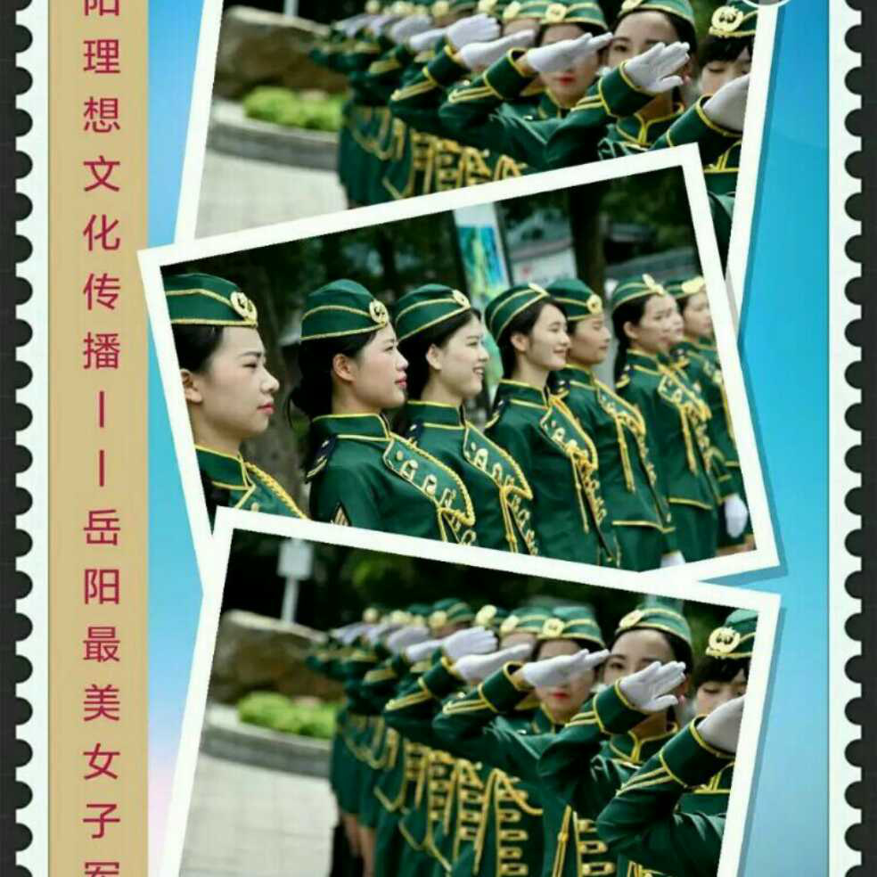 添加图片