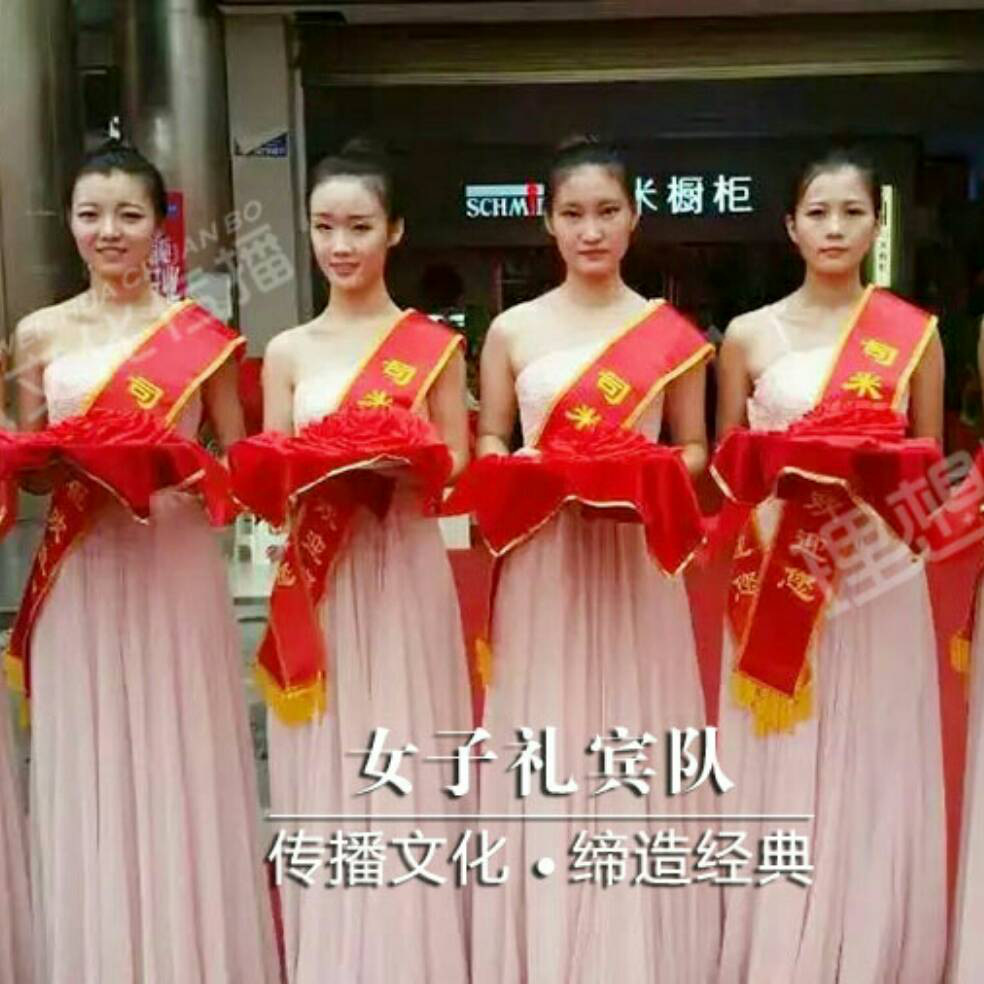 添加图片