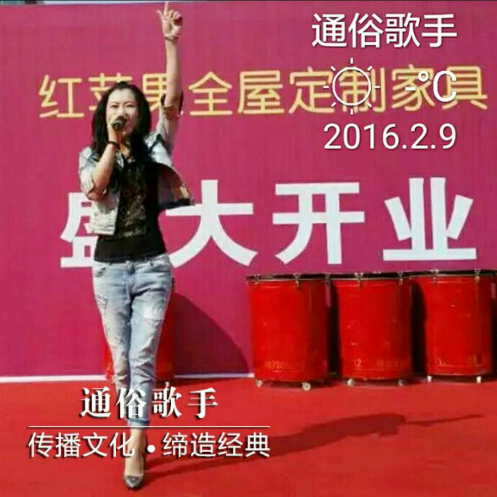 添加图片
