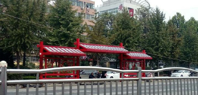 [转贴] 快来看看 文峰中路的新公交站牌