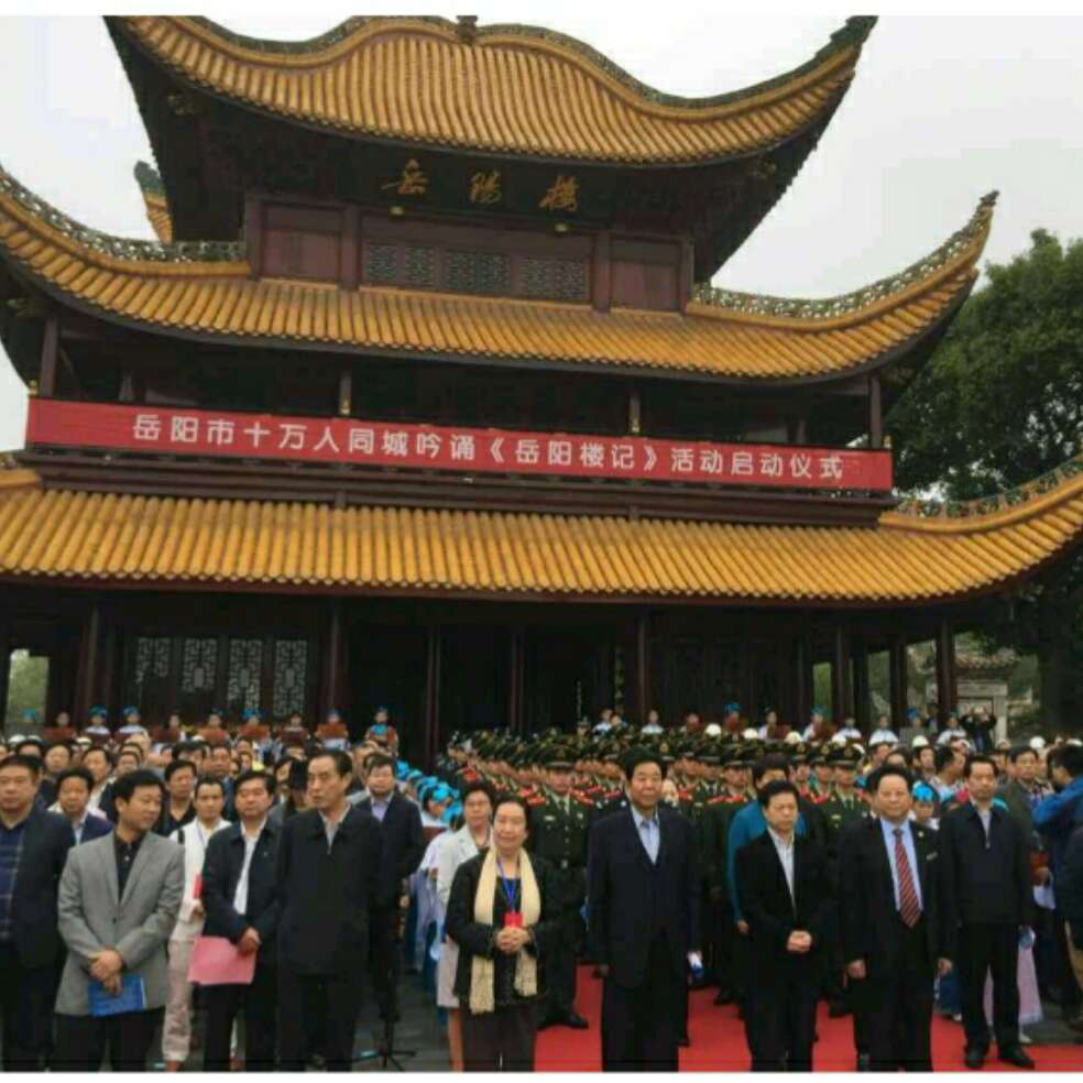 添加图片