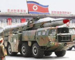 联合国安理会发表声明 谴责朝鲜再次试射弹道导弹