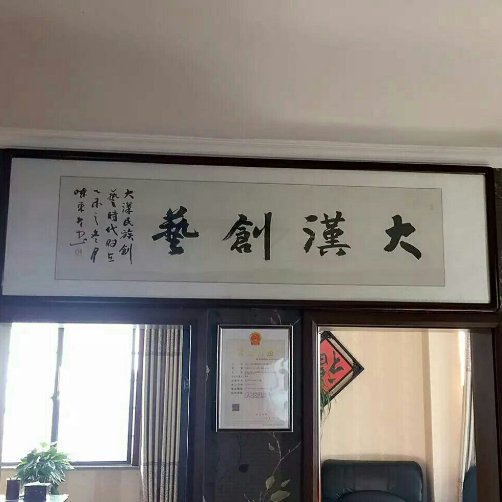 添加图片