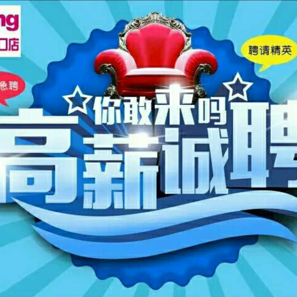 添加图片