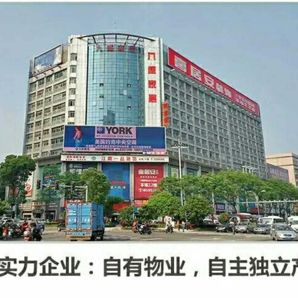 添加图片