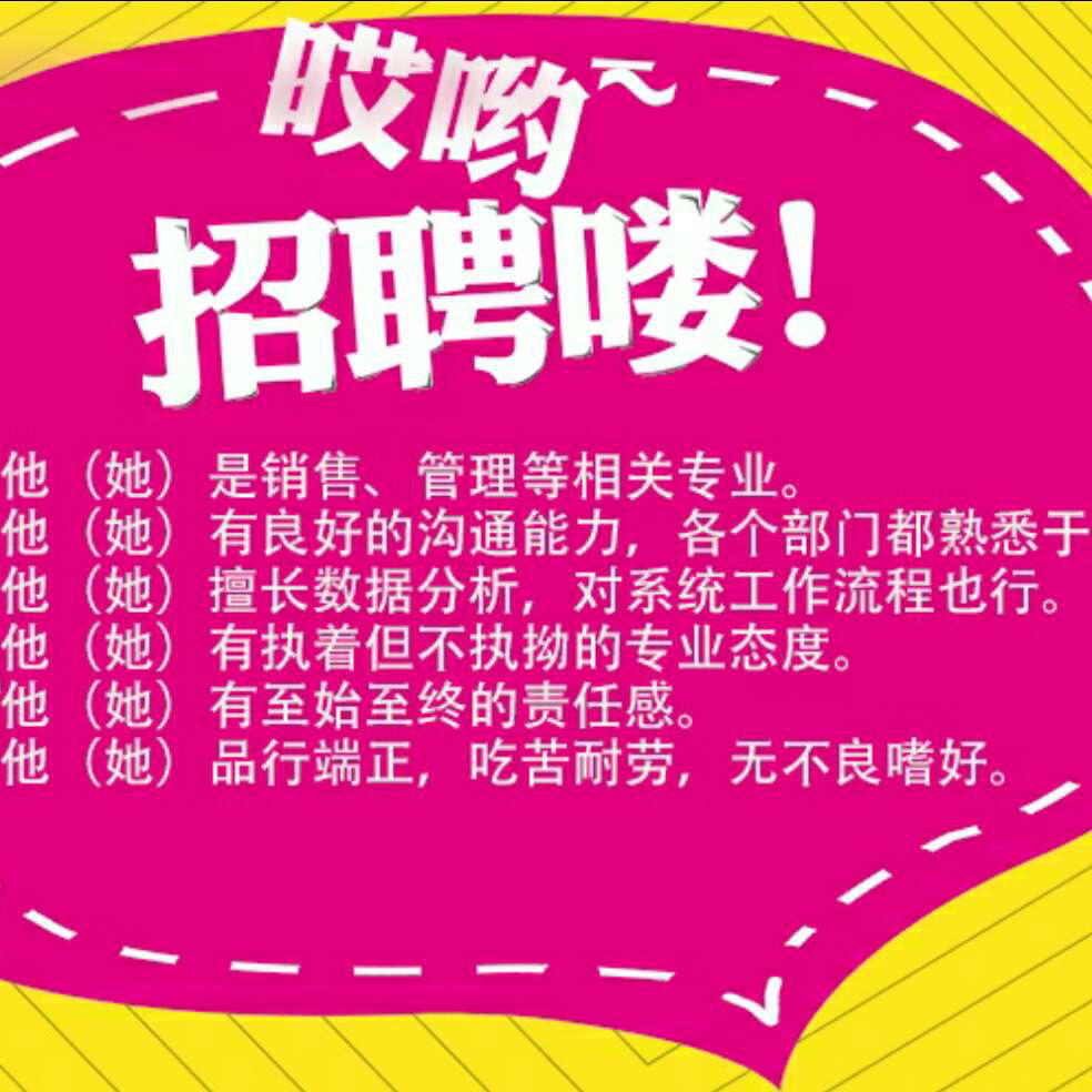 添加图片