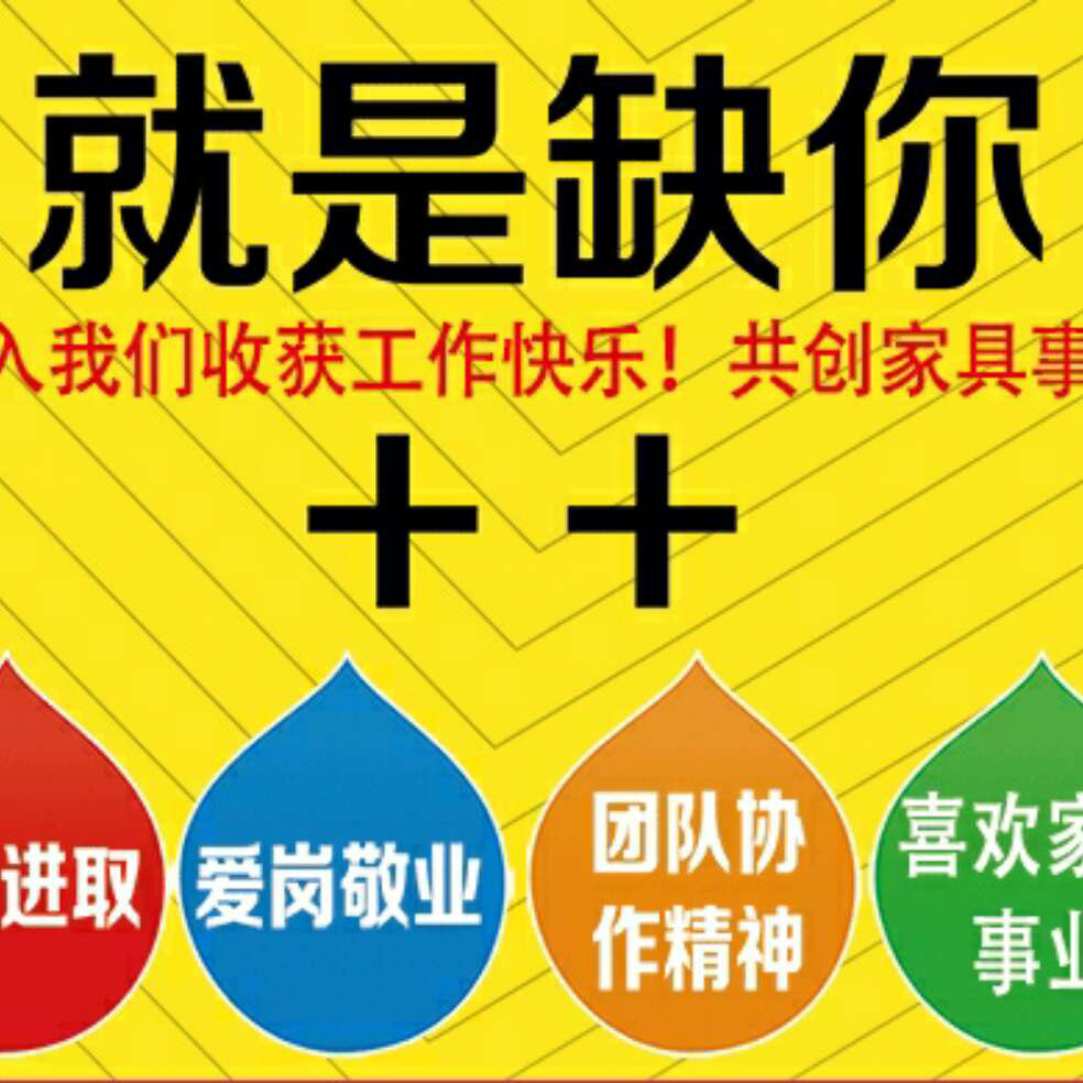 添加图片