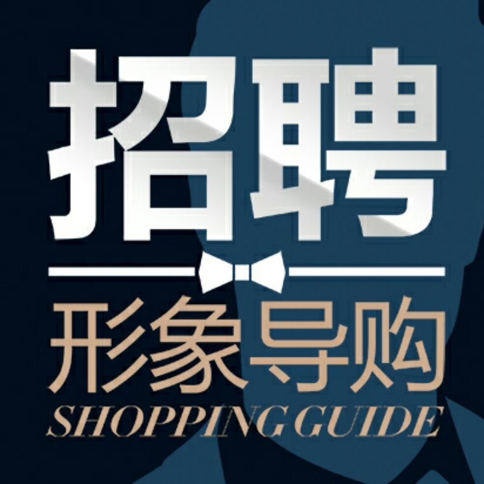 添加图片