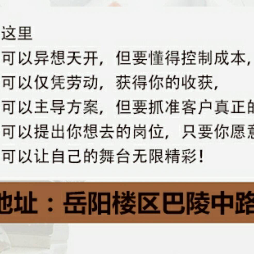 添加图片