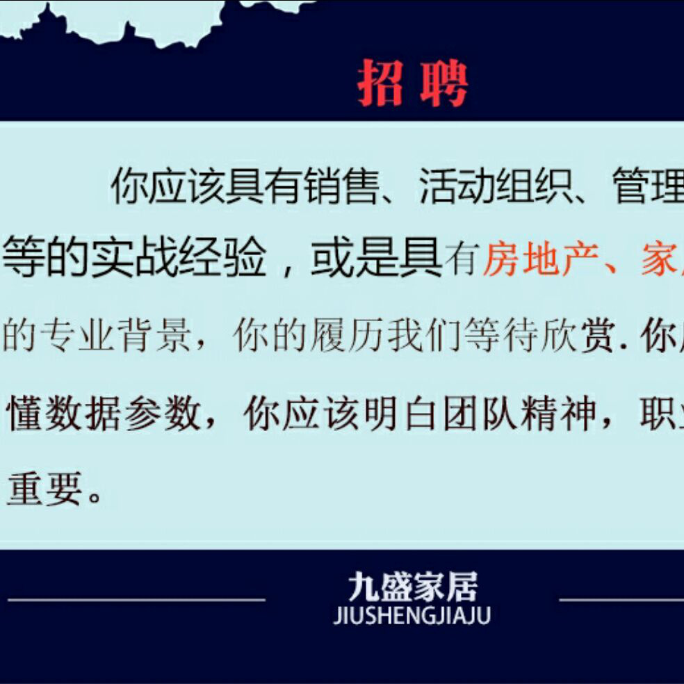 添加图片