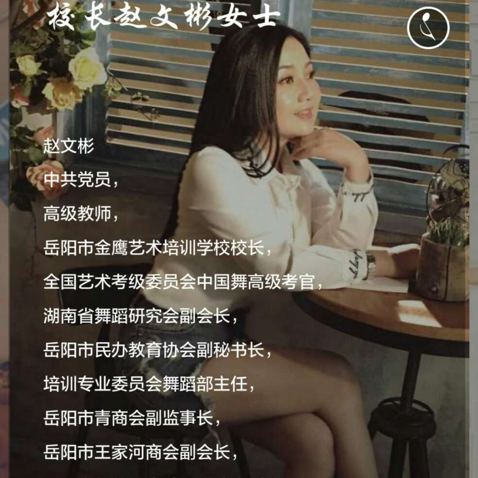 添加图片