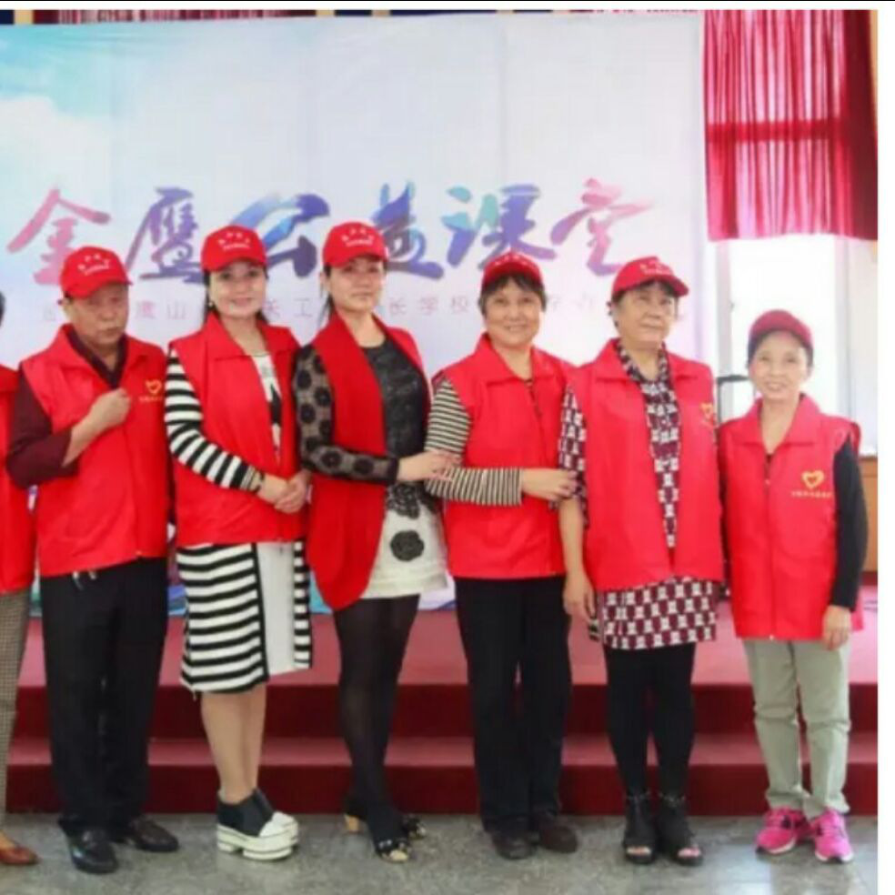 添加图片