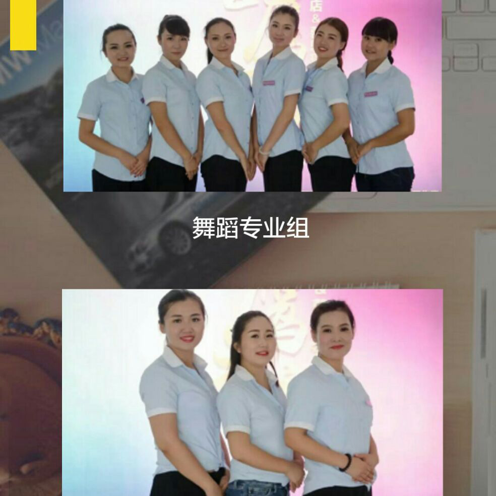 添加图片