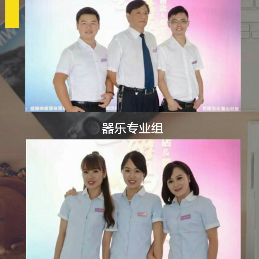 添加图片