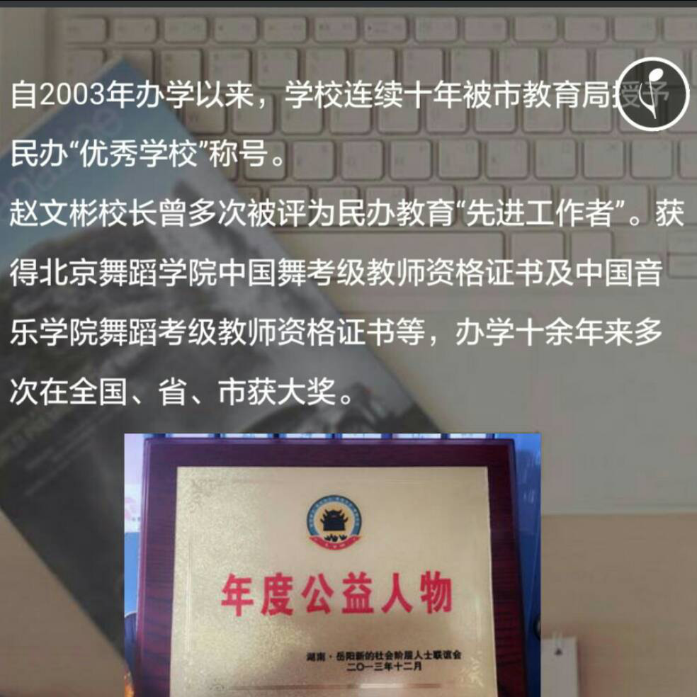 添加图片