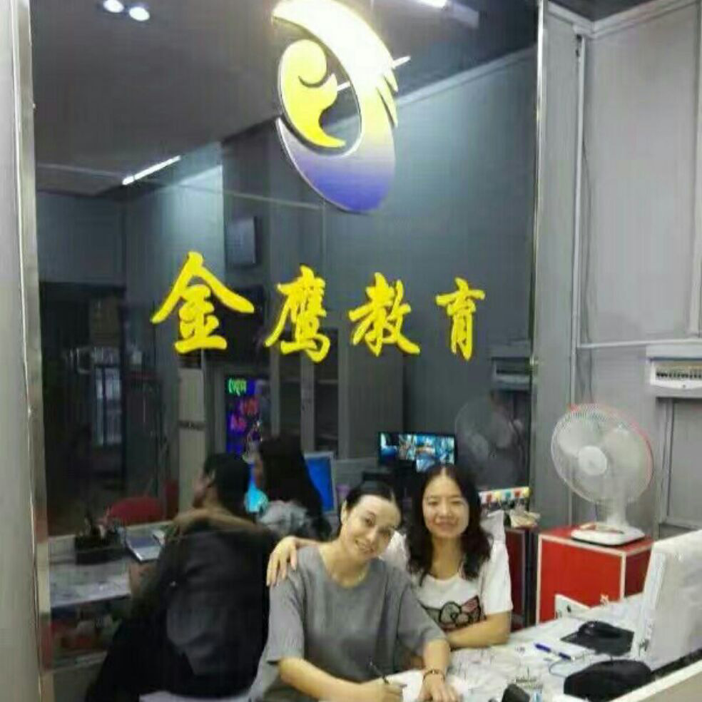 添加图片