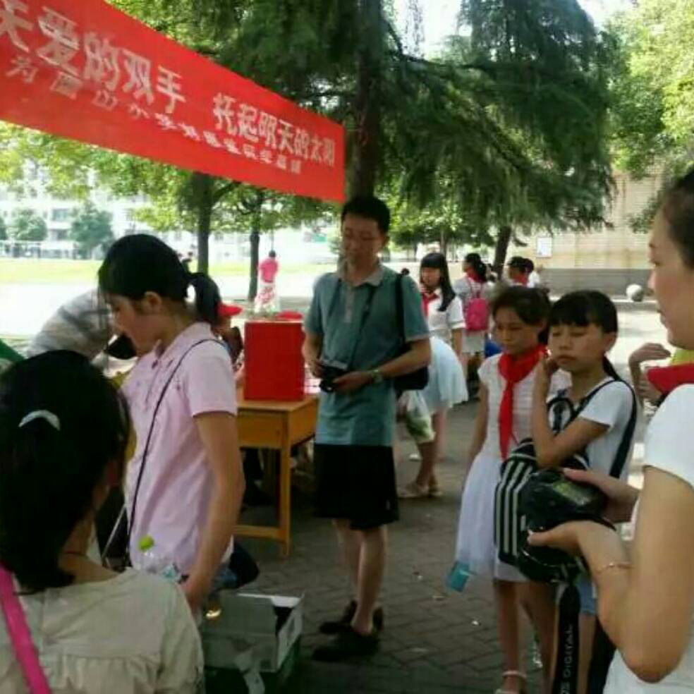 添加图片