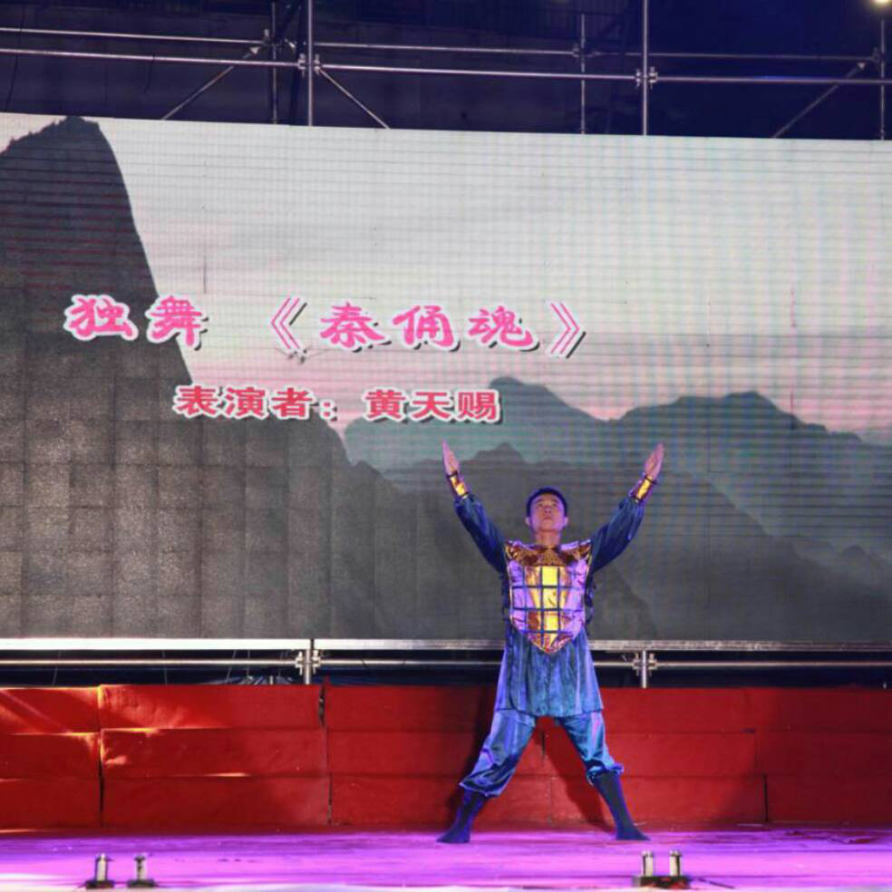 添加图片