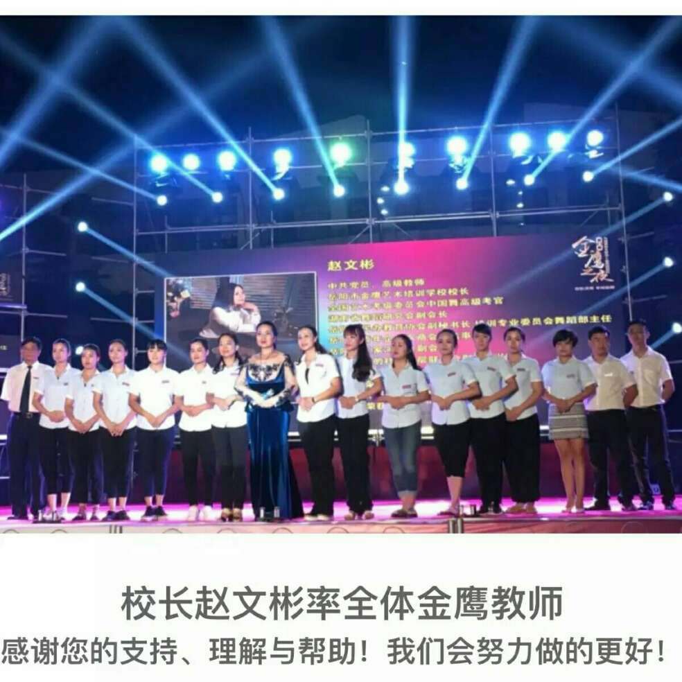 添加图片