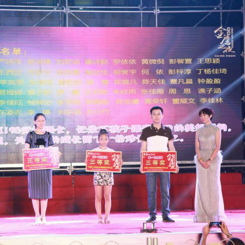 添加图片