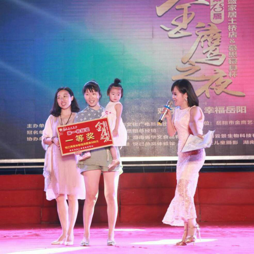 添加图片