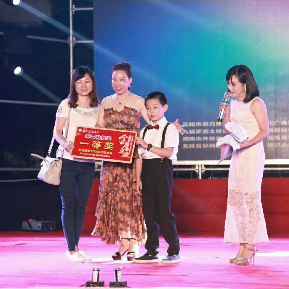 添加图片